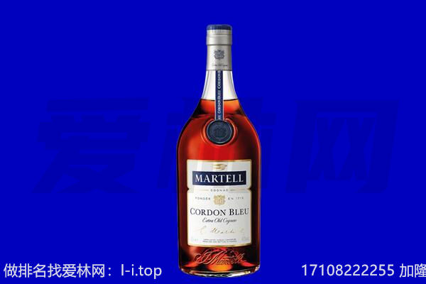 南宁市良庆马爹利回收.jpg