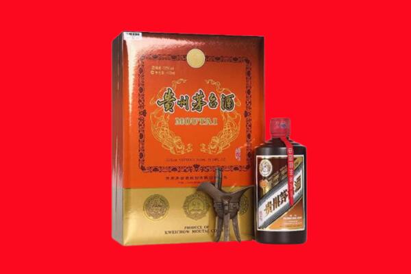 南宁市良庆回收30年茅台