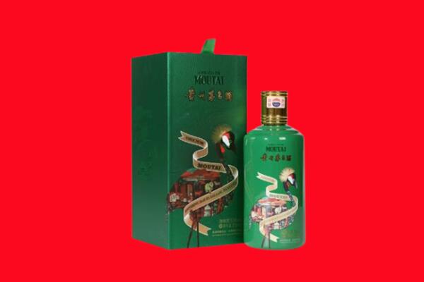 南宁市良庆回收出口茅台