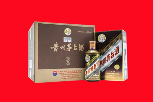 南宁市良庆回收50年茅台酒.jpg